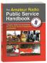 PublicServiceHandbook.jpg